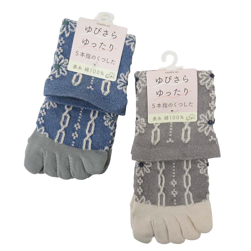 coudre un ゆびさらゆったり5指ソックス フラワーブレード